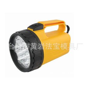 Precision Plastic Mold For <b>Emergency</b> <b>Light</b> And Portable Lamp Injection Molding With P20 Material And Iso9001 Quality System - Product Image 3
