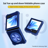 Casing ponsel lipat cincin magnetis baru Z Flip 6 Matte, casing pelindung ponsel TPU 6 buah untuk Samsung Galaxy Z Flip