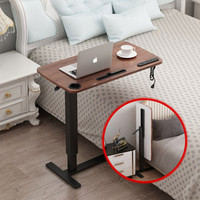 Table d'appoint multifonctionnelle moderne et simple à hauteur réglable pour dortoir, bureau paresseux, rechargeable, pour ordinateur, table de chevet, table basse