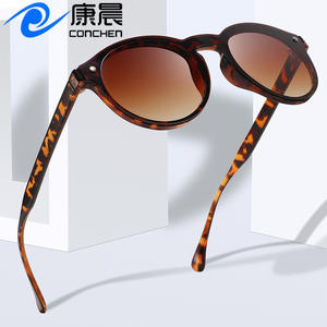 Gafas de sol para mujer Conchen, UV400, montura de PC, lentes de clase 2, para viajes, conducción, protección solar, estilo moderno. - Product Image 1