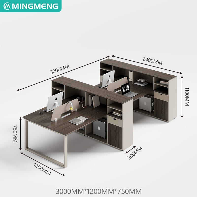 โต๊ะทำงาน
