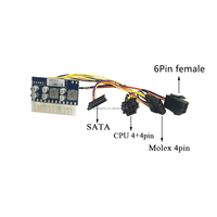 DC-ATX-160W 12V PICO PSU 24Pin ATX SATA 6Pin mâle/femelle DC5.5 * 2.5mm connecteur Module d'alimentation enfichable pour Mini ITX Z1