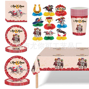 Horse Racing Themed Party Cutlery Set Disposable Table Decoration Birthday Party Supplies Equestrian Competition Decorations - Product Image 5