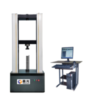 Máquina de Ensayo de Compresión Universal Electrónica Xinguang, 1 Año de Garantía, Alta Precisión 0.5%, Prueba Automática de Papel, 220V 1.5KW