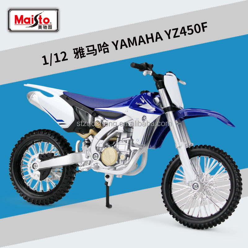 ยามาฮ่า YZ450F