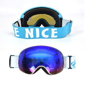 Lunettes <span class=keywords><strong>de</strong></span> sport pour femmes et hommes Snowboard Logo personnalisé OEM Lunettes <span class=keywords><strong>de</strong></span> neige rétro anti-buée sans cadre Sangle <span class=keywords><strong>de</strong></span> ski élastique - Product Image 3