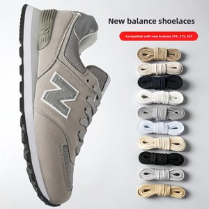 Lacets classiques en polyester de qualité pour baskets, plats <span class=keywords><strong>et</strong></span> élastiques, largeur 8 mm, blanc <span class=keywords><strong>et</strong></span> noir, longueurs 100/120/140/160 cm - Product Image 2