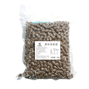 Doking 1KG boule de tapioca noir certifiée halal fabrication en gros plusieurs saveurs perles Boba tapioca thé à bulles ingrédients - Product Image 1