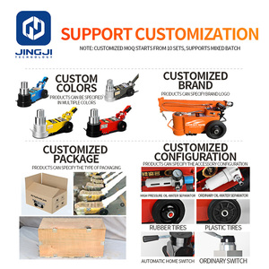 China Manufacture CustomizableVehicle Repair Tool Straight Handle 80 Tons <strong>Automatic</strong> <strong>Car</strong> Pneumatic Air Hydraulic <strong>Jack</strong> - Product Image 5