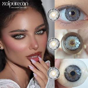 Haipurecon Siri 2,0 Series Lentes de contacto blandas <span class=keywords><strong>Venta</strong></span> caliente Nueva serie Hermosos ojos grandes Maquillaje al por mayor - Product Image 4