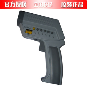 Termómetro Infrarrojo Raytek Raynger MX, Pistola de Temperatura Industrial sin Contacto - Product Image 3