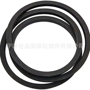 Courroie de tondeuse à gazon Ningbo Quanpin 5005 A15005 noire 1/2 x 104 pour GX20072 GY20570 - Product Image 2
