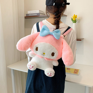 MXM Cartoon Soft Zipper Plush Backpack Women Girl's Cute Double Shoulder <strong>Bag</strong> Dragon Cat Design - Product Image 4