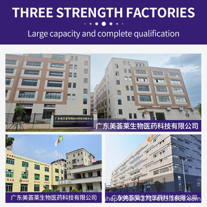 Whipped Tallow Cream 120G <b>Face</b> & Body Moisturizer Grass Fed Beef Tallow Honey Beeswax - Product Image 3