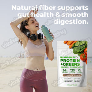 Suplemen Protein Nabati + Super <span class=keywords><strong>Greens</strong></span> untuk Pertumbuhan Otot Rasa Cokelat, Bubuk Protein Organik, Pasokan Pabrik OEM - Product Image 5