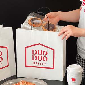 Sacs en papier kraft personnalisés avec poignées, écologiques, imprimés, pour la livraison et la vente à emporter, pour les boulangeries et les services de restauration - Product Image 5