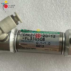 Vanne de cylindre pneumatique WD Original CMK2-CC-20-12-FL350508 pour pièces d'impression offset Komori - Product Image 3