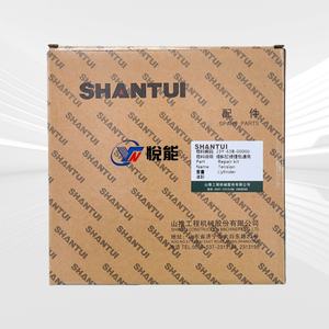 Запчасти для бульдозера, высококачественный профессиональный цилиндр для бульдозера, 23Y-63B-00000, подходит для Shantui DH17/DH24/SD16/SD22/SD32/60 - Product Image 2