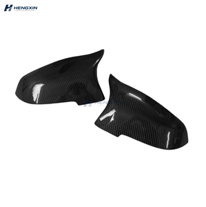 Coque de rétroviseur en fibre de carbone style F10 pour BMW Série 5 F10 F18 F07 F06 F12 F01 F02 2014-2017 - Product Image 1