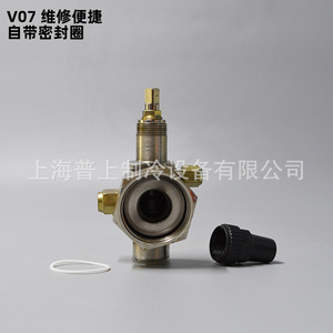 วาล์วไอดีและไอเสียคอมเพรสเซอร์ฟูชาง แบบมีแผ่นเหล็กป้องกันการกัดกร่อน ชนิดตัดได้ อะไหล่ระบบ HVAC - Product Image 5