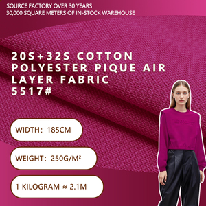 Tela de piqué de algodón y poliéster 20S 32S, capa de aire, 185 cm de ancho, 250 g/m², tejido de punto medio pesado para polos, camisetas y camisas de negocios - Product Image 1