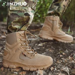 Sepatu bot patroli taktis, sol tahan tusukan untuk unit kendali kerusuhan - Product Image 6