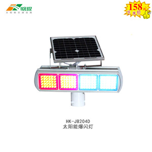 Hankun Solar Integrated Flashing <b>Light</b> HK-JB204DE LED Red Blue <b>Pole</b> Mount Traffic Warning <b>Light</b> IP65 Aluminum Frame - Product Image 5
