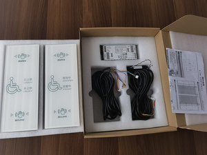 Có thể truy cập nhà vệ sinh cảm biến touchless phòng mẫu giáo cửa Opener điện nhà vệ sinh cửa Bảng điều khiển chuyển đổi - Product Image 5