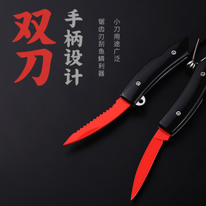 Alicates de pesca rojos FG-1006E de acero inoxidable, portátiles, para desenganchar anzuelos, abrir anillas y señuelos, con cuchillo y cuerda de seguridad. - Product Image 2