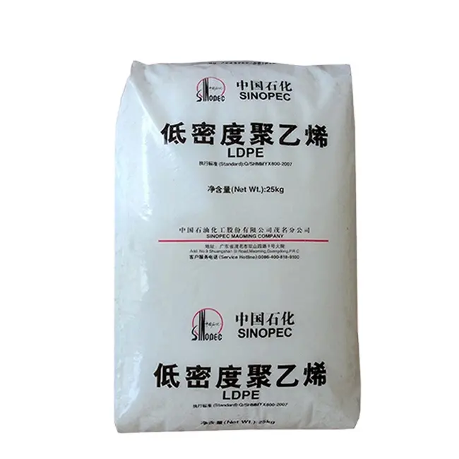 Plastic Raw Materials Low Density Polyethylene LDPE 25KG/Bag Package Polyethylene
