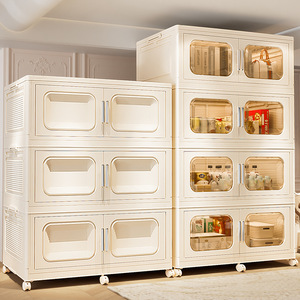 <span class=keywords><strong>Armario</strong></span> de Almacenamiento Plegable Moderno de Varias Capas con Puertas Laterales Magnéticas, <span class=keywords><strong>Organizador</strong></span> de <span class=keywords><strong>Armario</strong></span> Modular Apilable para Ropa de Bebé - Product Image 1