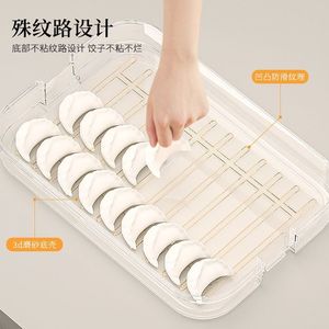Dumpling <b>Box</b> Rectangular <b>Large</b> Capacity With Lid For Refrigerator Storage Kitchen Use - Product Image 3