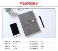 Vente en gros de carnets de planification quotidiens personnalisés mignons en cuir PU format A5 avec impression UV élastique