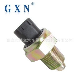 สวิตช์ไฟถอยหลัง Gxn 473Q 5T144112010 สำหรับอะไหล่รถยนต์ Byd ทำจากโลหะและพลาสติก - Product Image 4