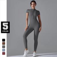 Combinaison de sport sans couture à col ouvert et fermeture éclair, style européen et américain, en Spandex/Nylon, à manches courtes, anti-transpiration, pour la danse et le fitness