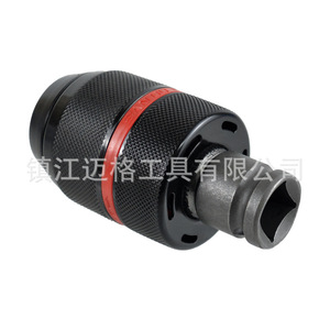 All Metal Drill Chuck 1.5-13mm SDS Shank Keyless Clamping For Drilling Machine - Product Image 5