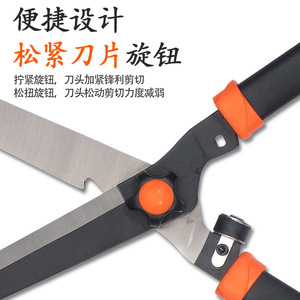 Lu Ban's Work Pruning Shears Alloy Steel 20-30 Mm Bypass For Branches - Product Image 3