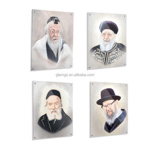 אוסף פריטים פריטים מותאמים אישית מוצרי אקריליק לוח ברור wedaica לוסיט gedolim - Product Image 1