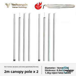 เสาเต็นท์ยืดหดได้ 4 ท่อน รุ่น YCX YCX-4.5 ทำจากไทเทเนียมอัลลอย แข็งแรงทนทาน พกพาสะดวก เหมาะสำหรับตั้งแคมป์กลางแจ้ง - Product Image 4