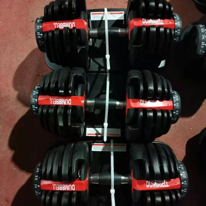 <span class=keywords><strong>Mancuernas</strong></span> ajustables de 10, 15, 20, <span class=keywords><strong>25</strong></span>, 30 y 40Kg, baratas, para hacer ejercicio, deporte, gimnasio en casa - Product Image 1