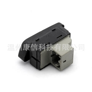 Volkswagen Focus <b>Auto</b> <b>Switches</b> 6Q095985501 Model for Window Lift <b>Switches</b> - Product Image 2