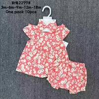 Conjunto de Tres Piezas de Vestido Jacquard para Niñas, Top con Cuello de Muñeca + Pantalones Cortos + Diadema, Ropa de Verano para Niñas