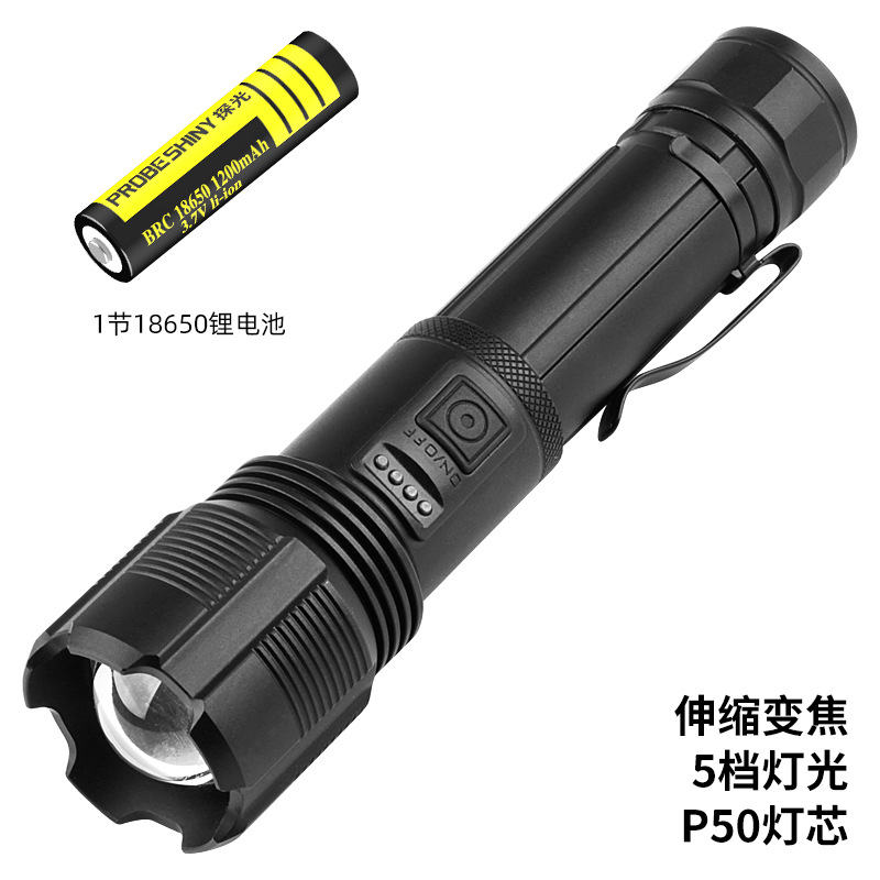 Lampe de poche SD318P50 avec batterie 18650