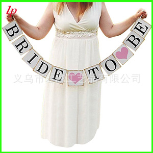 Bride To Be Banner <b>Paper</b> Rectangle Heart <b>Pattern</b> LPP4227 Party Decoration - Product Image 2