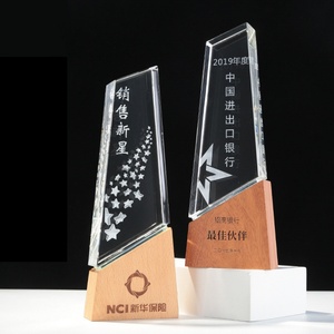 Trophée en bois profondément sculpté avec logo personnalisé, trophée en cristal, gravure unidirectionnelle sur bois, trophées en cristal transparent massif - Product Image 2