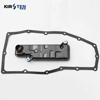 Ensemble d'écran de transmission HondaAccord/CRV/INSPIRE/ Odyssey/Ailishen/UR-V/XR-V OEM 254205-X9003 KIRSTEN KB05056