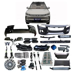 Pièces <span class=keywords><strong>d</strong></span>étachées automobiles originales en gros Voyah Free Courage Dreamer, tous les accessoires pour <span class=keywords><strong>voitures</strong></span> électriques chinoises, kits complets de carrosserie en stock - Product Image 1