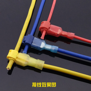 T1 Type <b>Plug</b> In Wire Connector Red Fireproof PC Material Branch Line Splitter For Electrical Wiring - Product Image 1