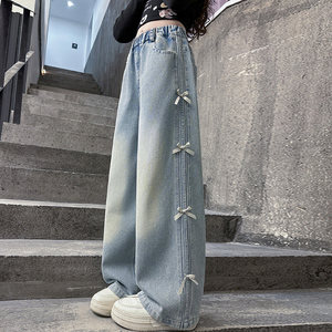 <span class=keywords><strong>Jeans</strong></span> a Vita Alta e Gamba Larga per Ragazze, Stile Casual Primavera/Autunno 2026, Nuova Collezione per Ragazze Più Grandi - Product Image 1
