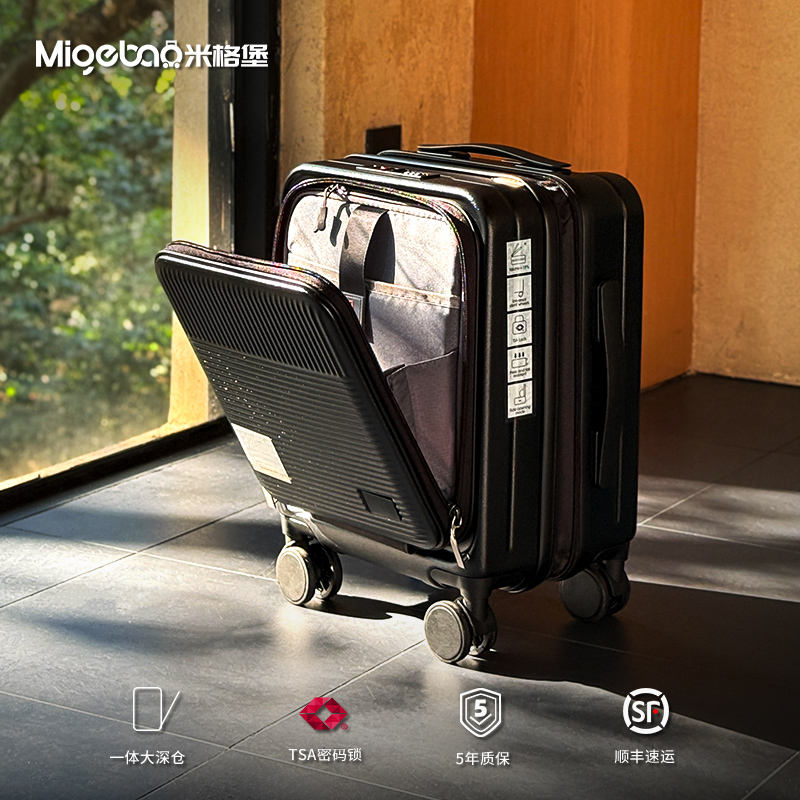 Noir obsidienne-ouverture frontale-couche d'expansion